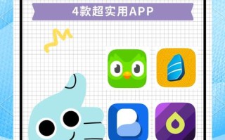 什么小语种自学更容易上手？