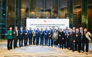 ACCA职业发展日北京有哪些职业机遇？