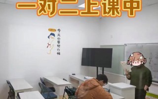 面试英语口语培训课程如何快速提升？