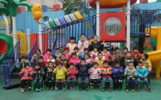 江门蓝天学前教育中心有何特色？