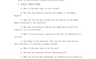 2025无锡学前加试考什么？