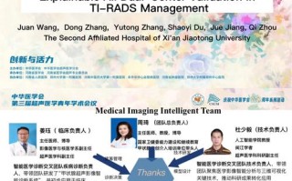 超声医学科如何规划职业发展路径？