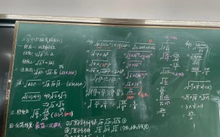 八年级下册数学视频哪里找？重点难点怎么学？