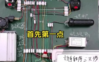 自学电动车维修能学会吗？