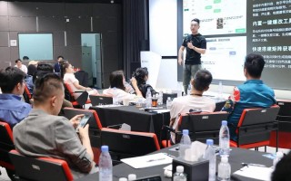 企业管理网络培训课程如何有效提升员工能力？