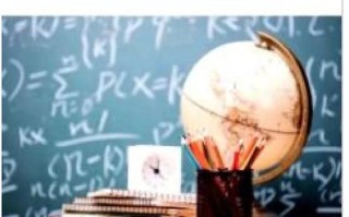 新课程期刊是国家级还是省级期刊？