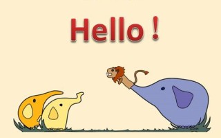 学前教育专业英语怎么说？