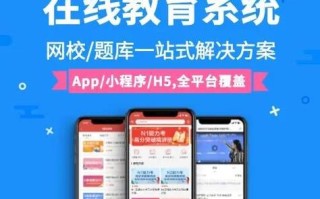 PMP在线培训课程该怎么选？