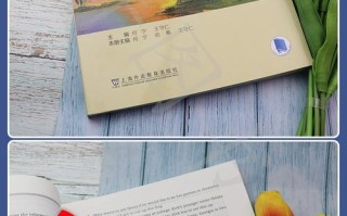 自学英语口语，选哪本书最有效？