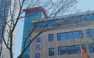 杭州名苑学前教育集团有何特色优势？