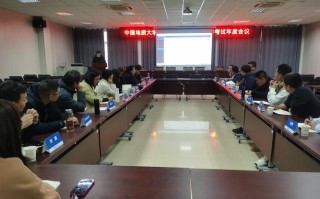 全国自学考试办公室是什么？