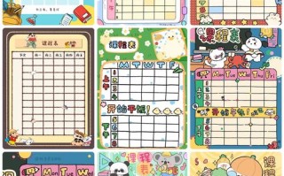 动漫设计专业课程表有哪些核心课程？