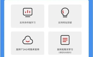 会计自学视频教程哪里能下载？