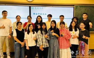 华中师范大学素质课程有何特色与价值？