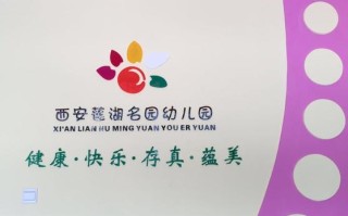 深圳学前教育信息管理系统入口在哪？