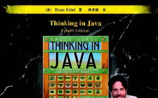 Java自学书籍推荐，哪些更合适？