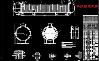 换热器课程设计，如何优化化工原理参数？