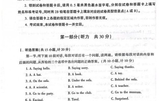 初中毕业如何自学英语考试？