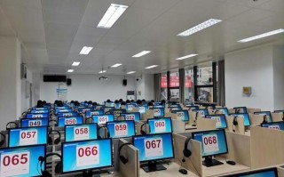 辽宁省自学考试办公室是什么？