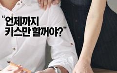 家教高级课程好在哪？