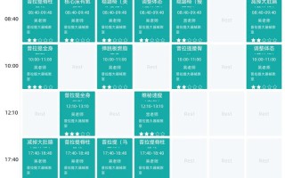 厦门赫尊2025课程有何新亮点？