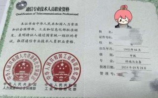 哪些资格证能自学考取？