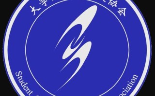 大学生职业发展中心logo该如何设计？