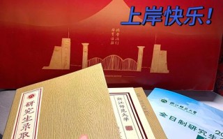 浙师大学前研究生有何培养特色？