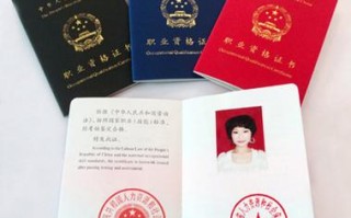 自学化妆能考资格证吗