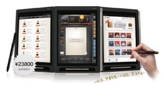 中智信达培训课程有何特色？