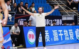 篮球助教职业发展前景如何？