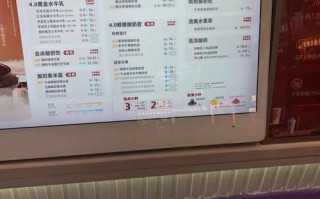 isee灰姑娘课程价格是多少？