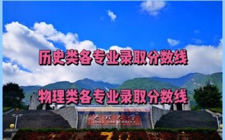 大理大学成人高教课程作业有何要求？