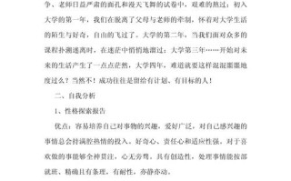 计算机行业职业发展路该怎么走？