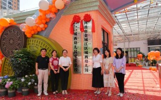 秦皇岛新起点学前教育