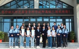 学前教育五年制大专，优势与就业前景如何？