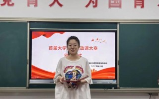 运城学院学前教育专业有何特色与优势？