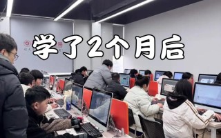 自学UI设计多久能入门？