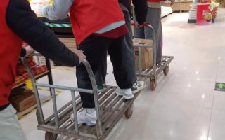 南昌大学前湖校区兼职怎么找？