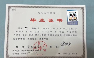 珠海自考本科怎么考？难度大吗？