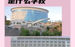 青岛恒星学院学前教育有何特色优势？