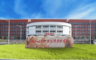 哪些大专学校有学前教育专业？