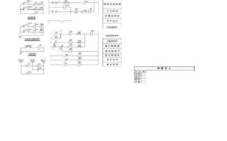 微机继电保护课程设计如何高效完成？