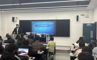 嵌入式培训老师职业发展