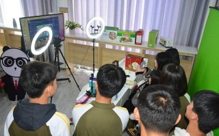 网络主播培训课程视频