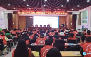 网络营销实战培训课程怎么学才有效？