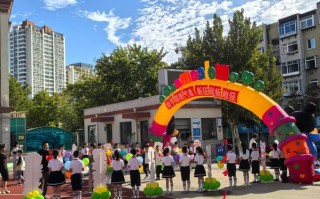 洛阳北大新星学前教育