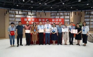 华东师大课程与教学研究所，研究方向是什么？