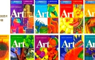 美国K12艺术课如何培养孩子的创造力？