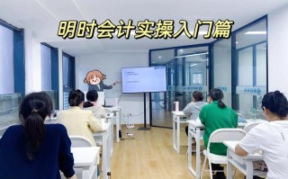 注册会计师课程到底值不值得学？